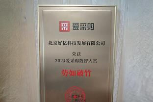 天空：帕奎塔渴望转会曼城，后者准备6000万镑引进但还未正式报价